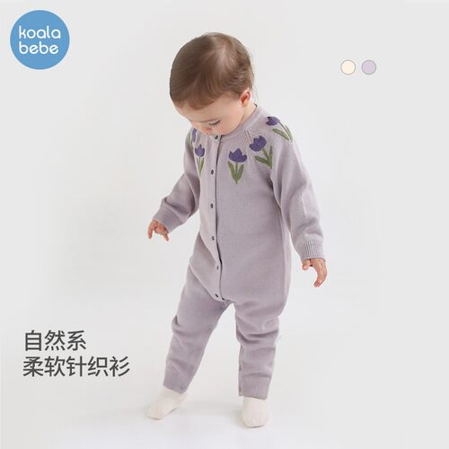 【清仓款】考拉鼻鼻宝宝秋季长袖连体衣针织婴儿衣服爬服自然探索