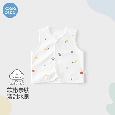 考拉鼻鼻宝宝坎肩马夹