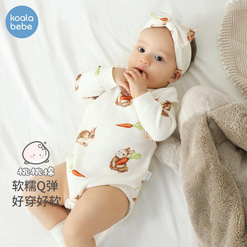 考拉鼻鼻婴幼儿包屁衣春秋季新生儿三角哈衣宝宝爬服胡萝卜抱抱