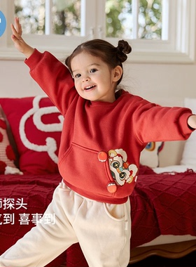 考拉鼻鼻儿童卫衣秋冬男女童套头上衣宝宝红色加绒外套瑞兽报喜