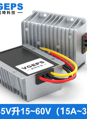 12V24V36V升15V19V24V28V36V48V53V57V60V直流升压电源模块转换器