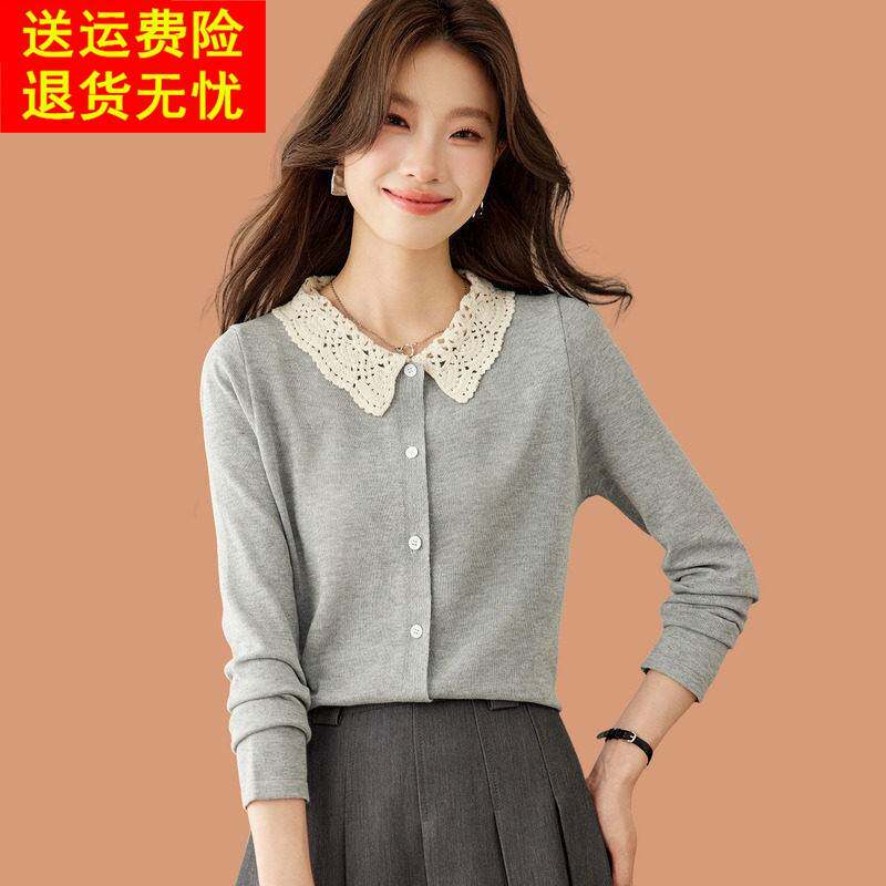 翻领羊毛针织衫女2026秋季新款洋气减龄薄款打底衫毛衣配裙子上衣