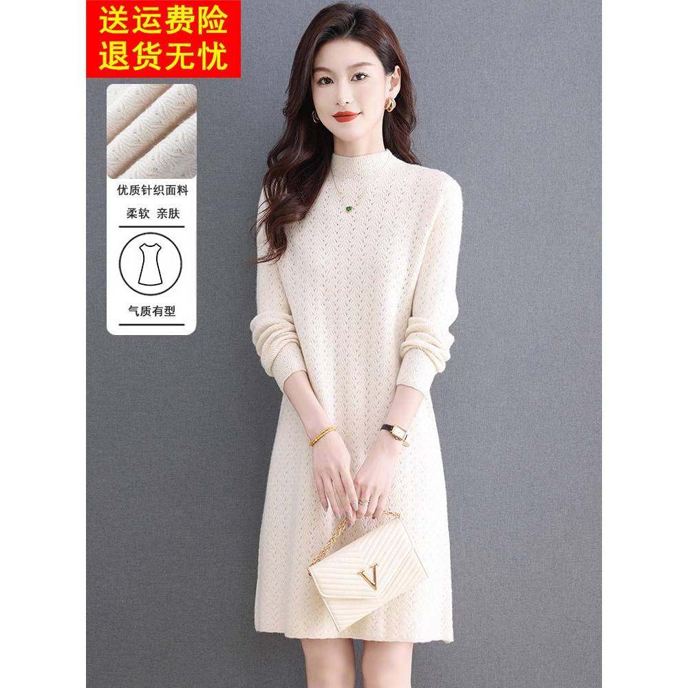 小个子毛衣裙女2025新款秋冬气质显瘦打底裙高级感羊毛针织连衣裙,女装/女士精品,连衣裙,淘宝优惠券,粉丝福利购,淘宝优惠卷