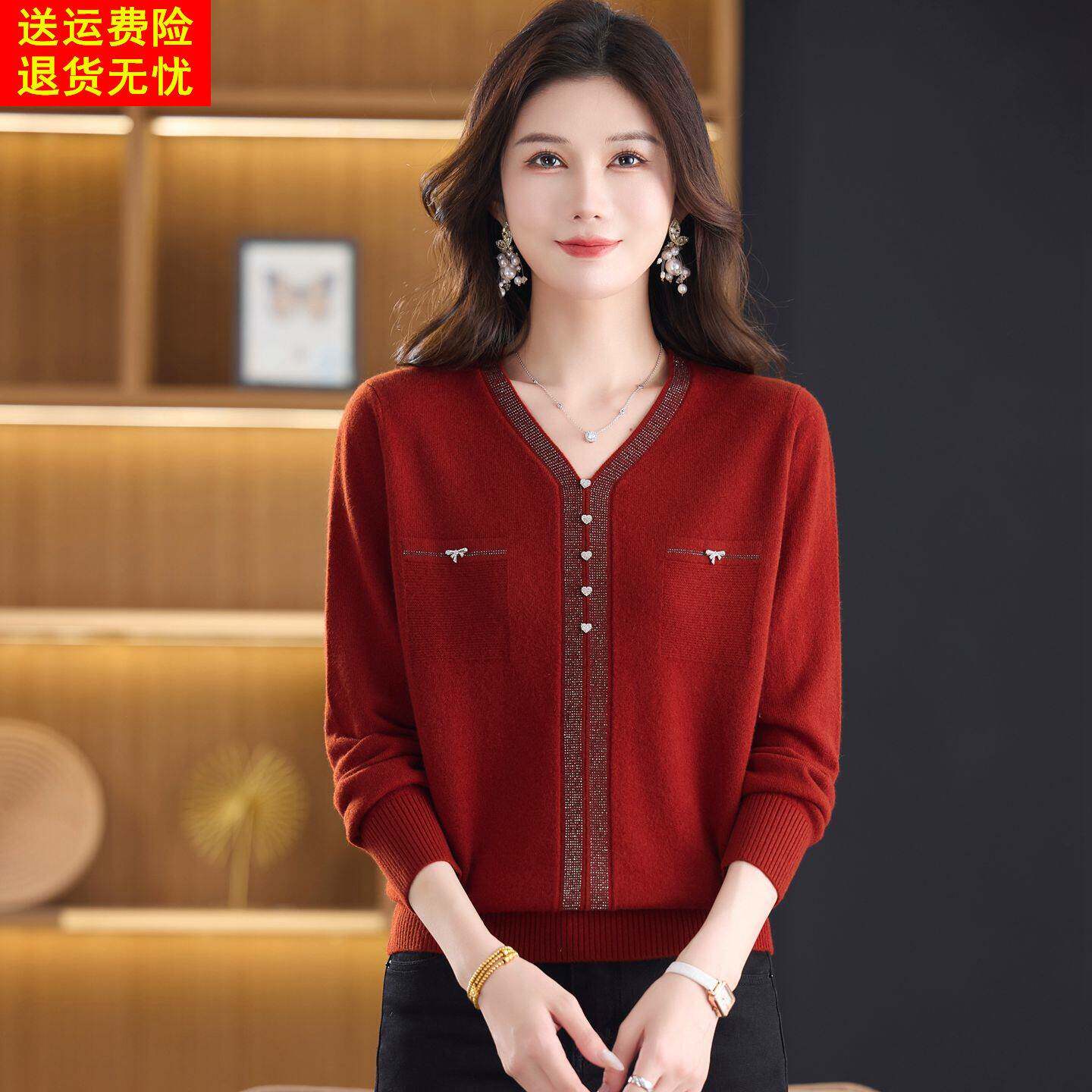红色V领门襟烫钻纯羊毛衫女假口袋装饰长袖针织毛衣气质打底上衣