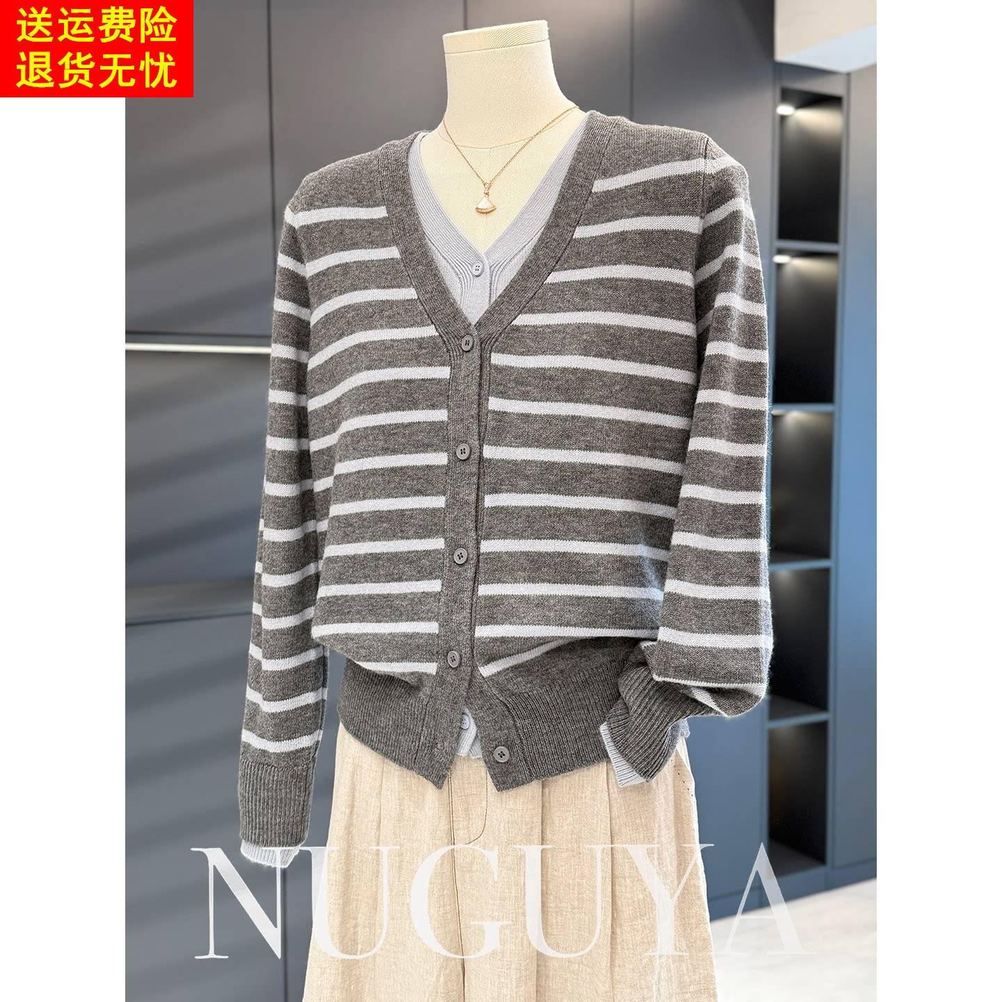 时尚休闲妈妈装条纹针织衫女秋冬新款上衣气质小衫百搭中老年毛衣