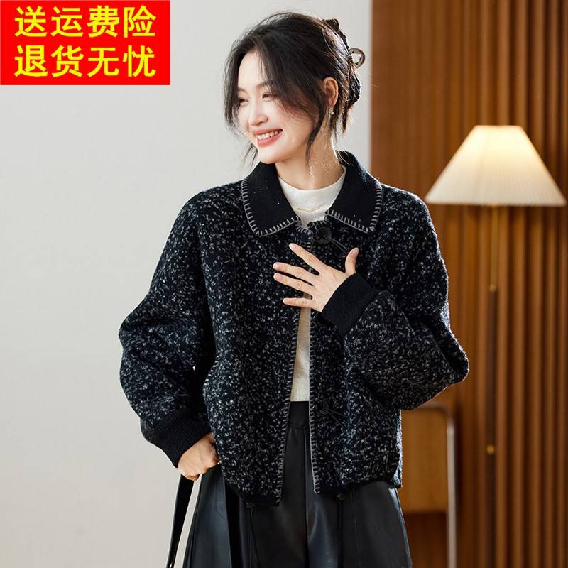 高级感轻奢明线翻领粗花呢短外套女秋冬小香风短版开襟外套外套小