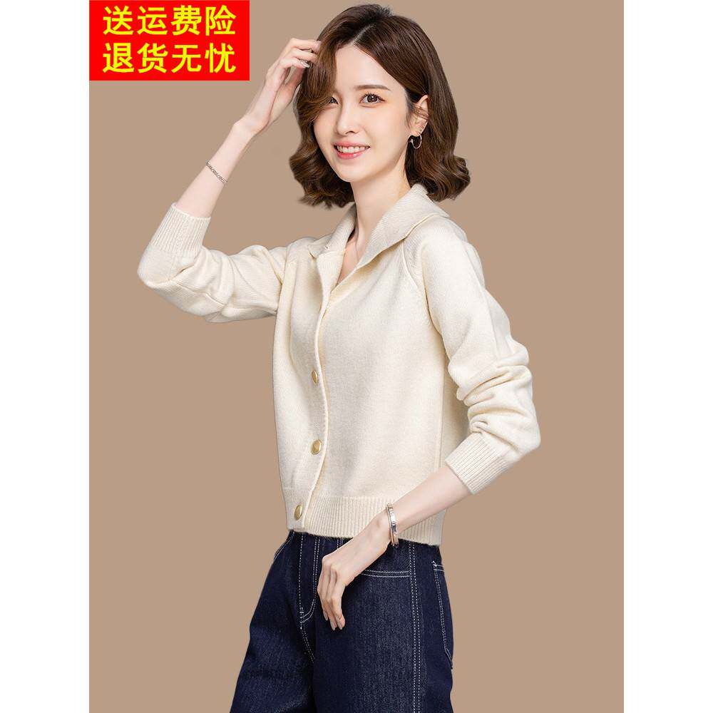 翻领针织开衫女短款秋装2025新款宽松外穿毛衣外套春秋小个子外搭