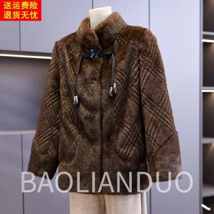 洋气妈妈秋冬装立领皮草外套中年女装2025新款中老年皮毛一体大衣