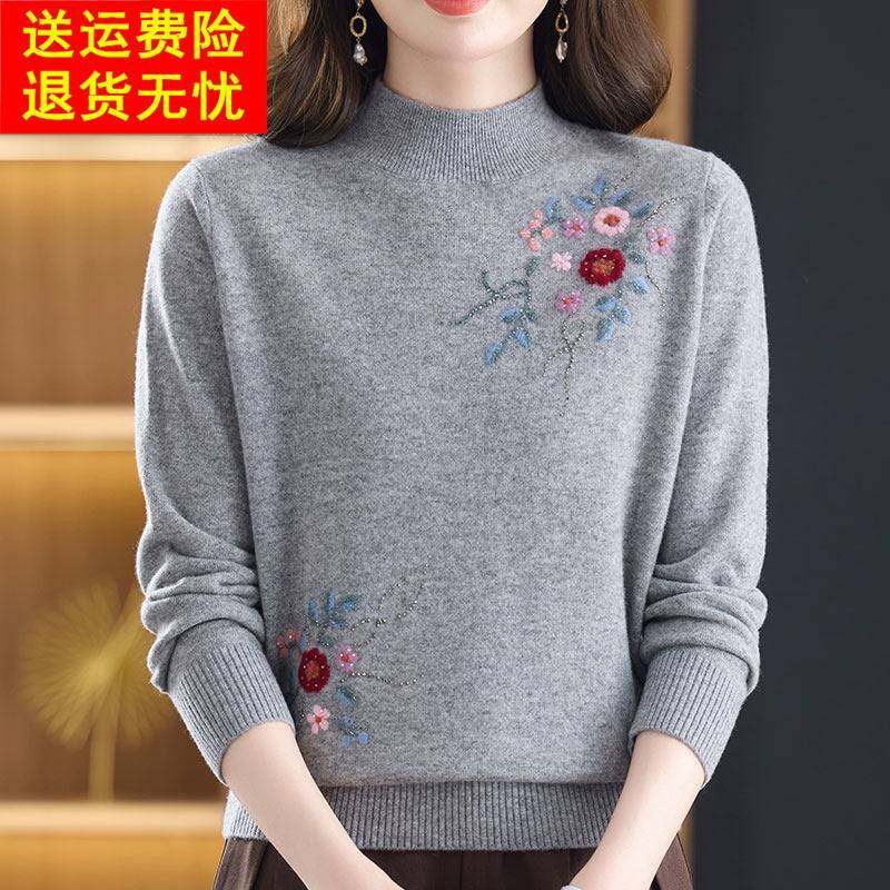 大码中年妈妈100%羊绒毛衣女绣花秋冬半高领针织衫女长袖上衣短款,女装/女士精品,羊绒衫,淘宝优惠券,粉丝福利购,淘宝优惠卷