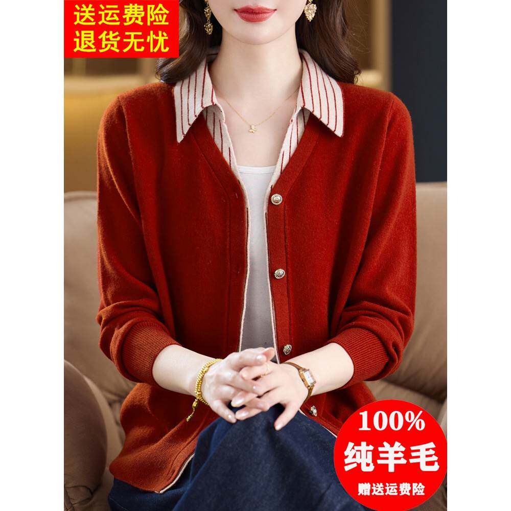 100纯羊毛开衫女衬衫领针织外套2025新款洋气假两件毛衣外搭上衣
