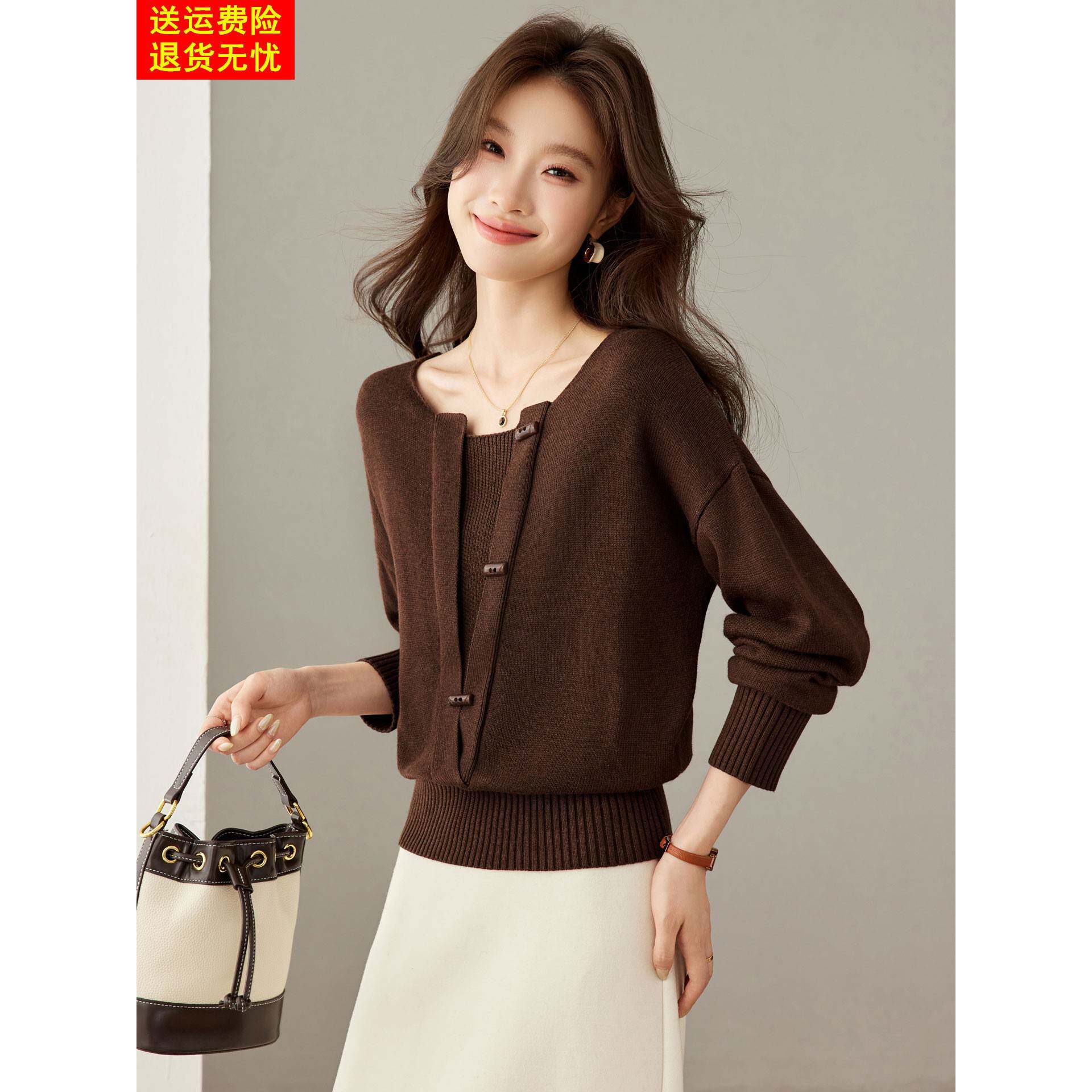 假两件圆领拼接毛衣女春秋2026新款慵懒风洋气减龄宽松针织打底衫
