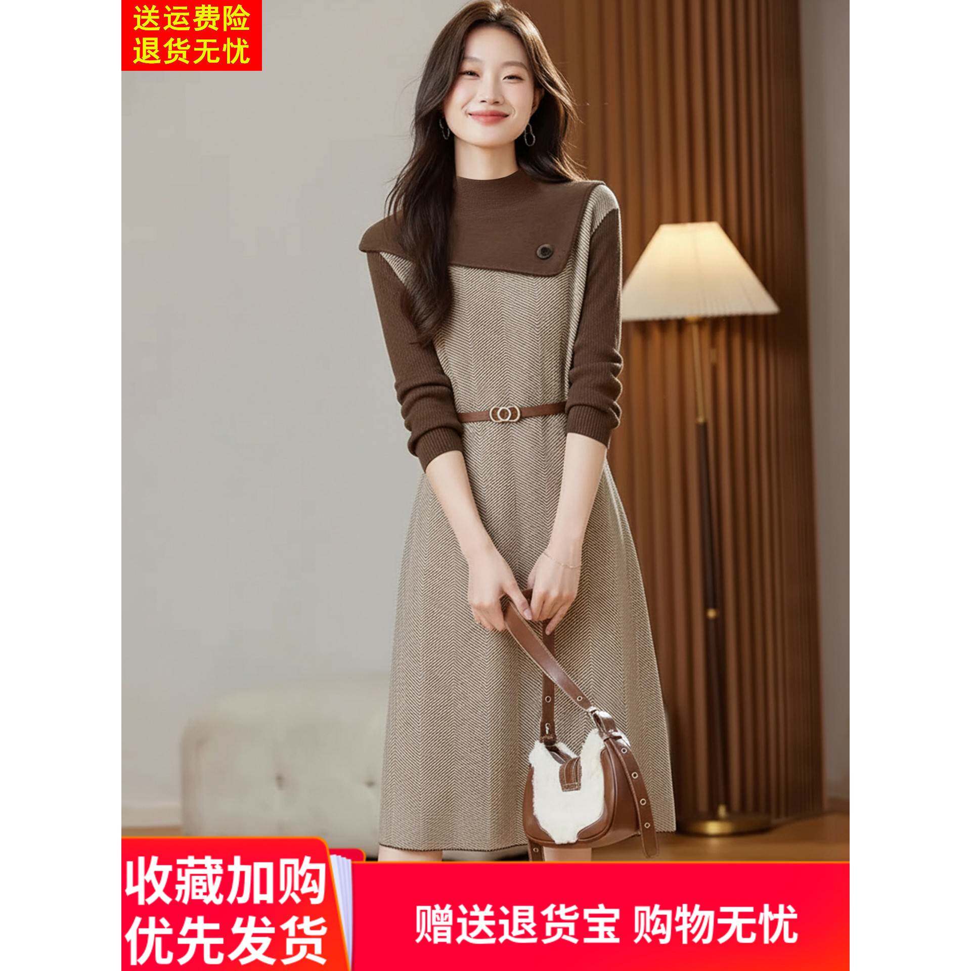 高端气质针织长袖连衣裙女秋冬半高领中长款宽松显瘦假两件打底裙