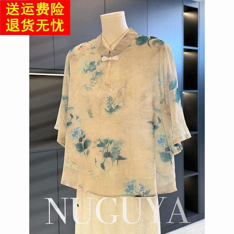 中国风复古妈妈装雪纺衬衫女短袖2026夏装新款上衣气质中老年衬衣