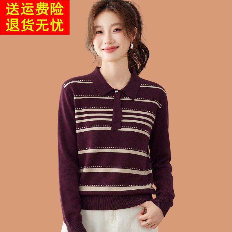翻领条纹毛衣女春秋2026新款洋气妈妈宽松可外穿羊毛针织打底上衣