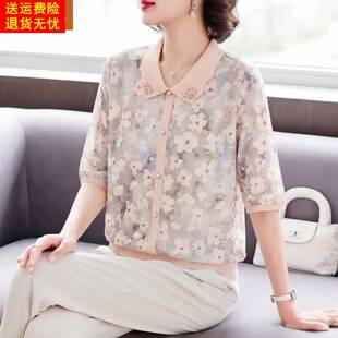 妈妈休闲薄款短袖T恤中年女装夏装翻领上衣服中老年老妈花色小衫