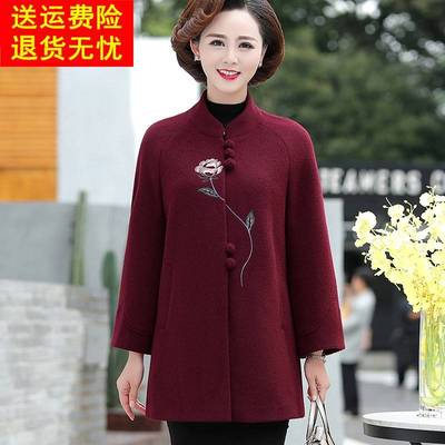 胖妈妈加肥加大码秋装2024新款羊毛呢外套中老年女装冬装呢子大衣