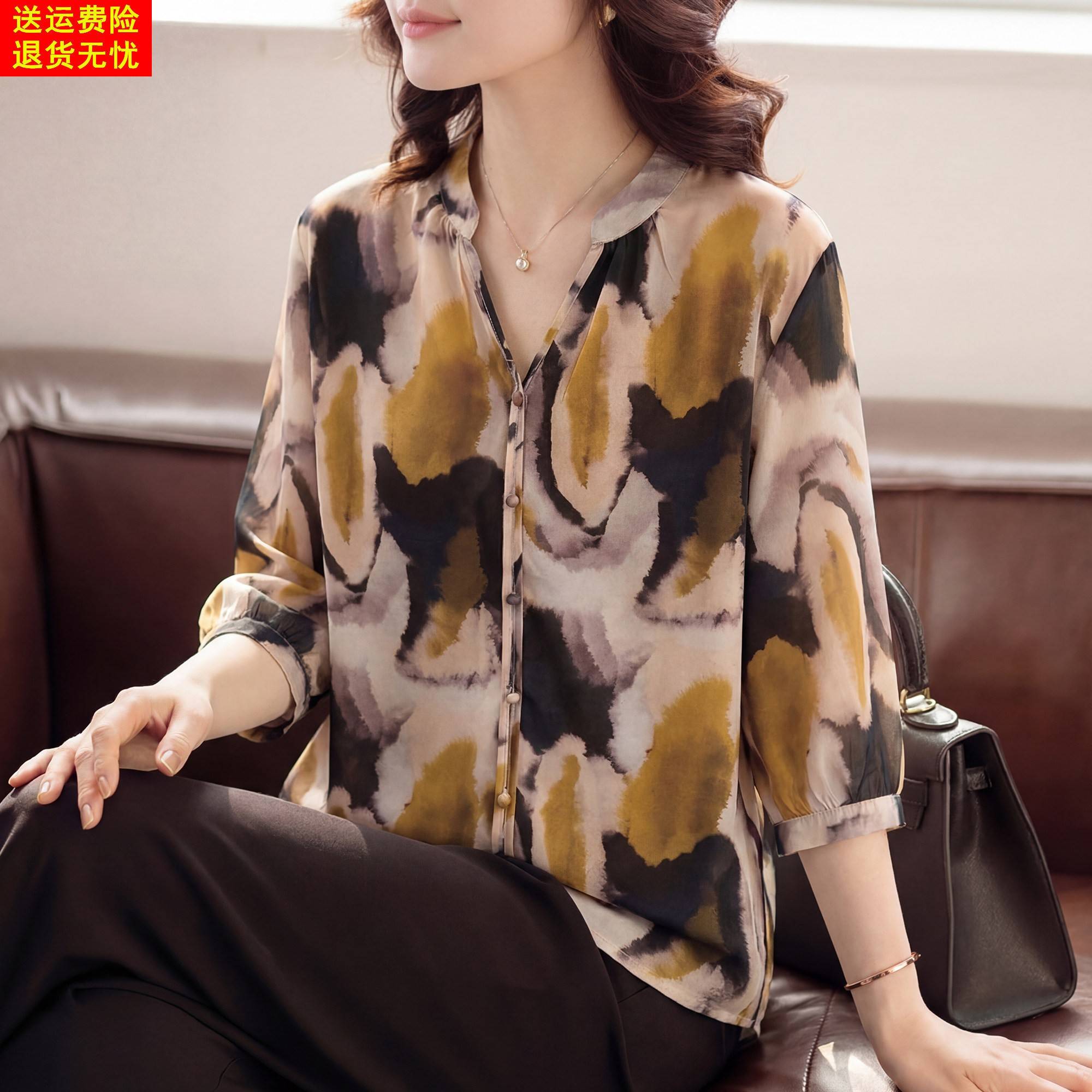 2026新款妈妈夏装七分袖T恤中老年人女短款时尚上衣服50岁40套装