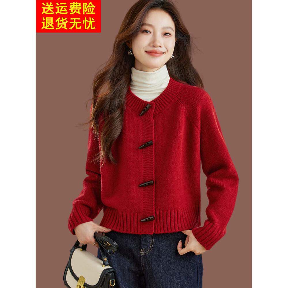 红色毛衣外套女秋冬新款洋气圆领上衣配裙小短款外搭羊毛针织开衫
