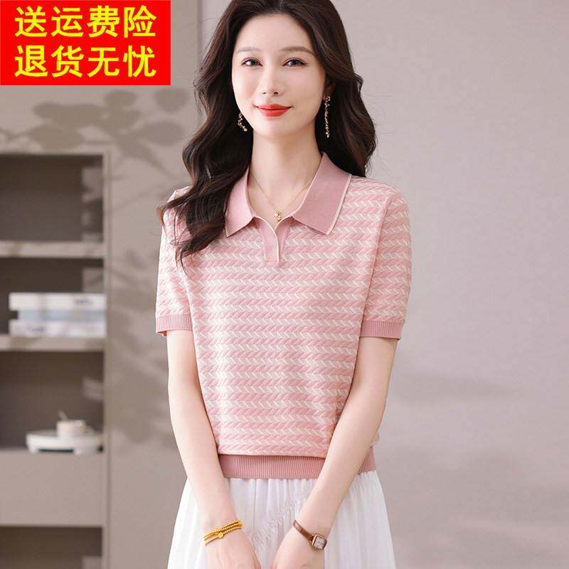 天丝针织衫女品牌莱赛尔polo衫夏季妈妈条纹短袖t恤女翻领上衣薄