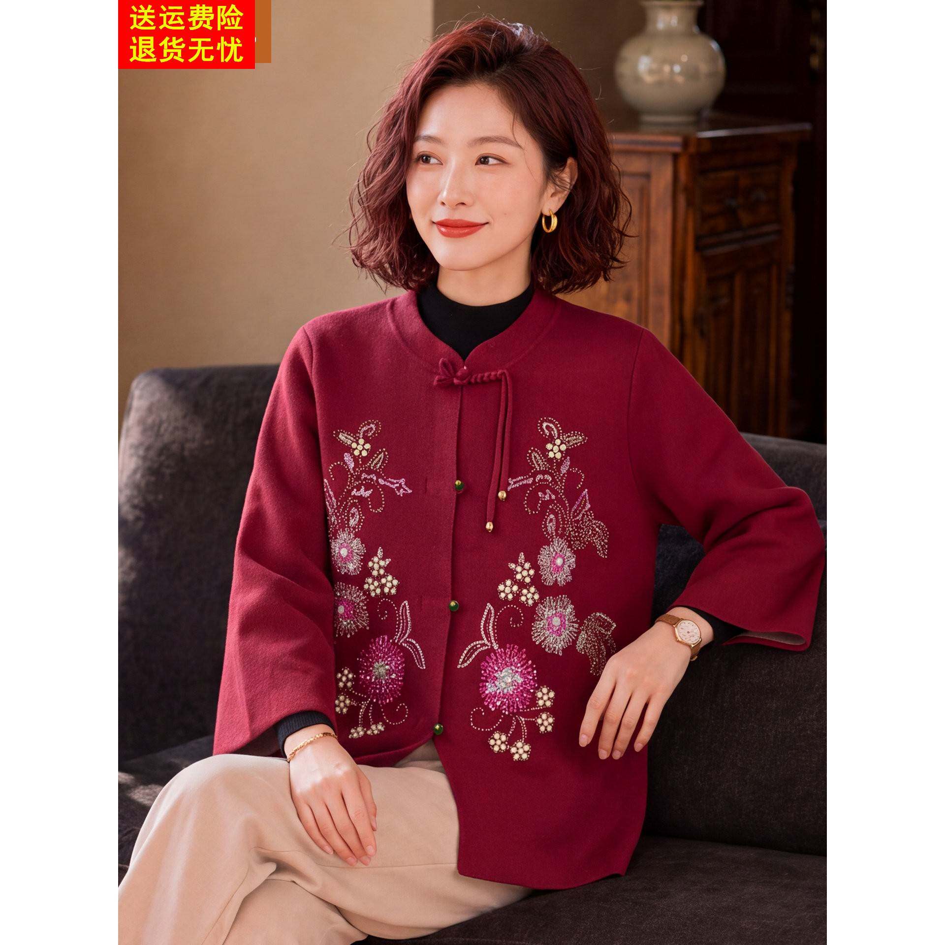 妈妈春秋洋气针织外套中年女装秋装结婚礼服中老年喜婆婆婚宴套装