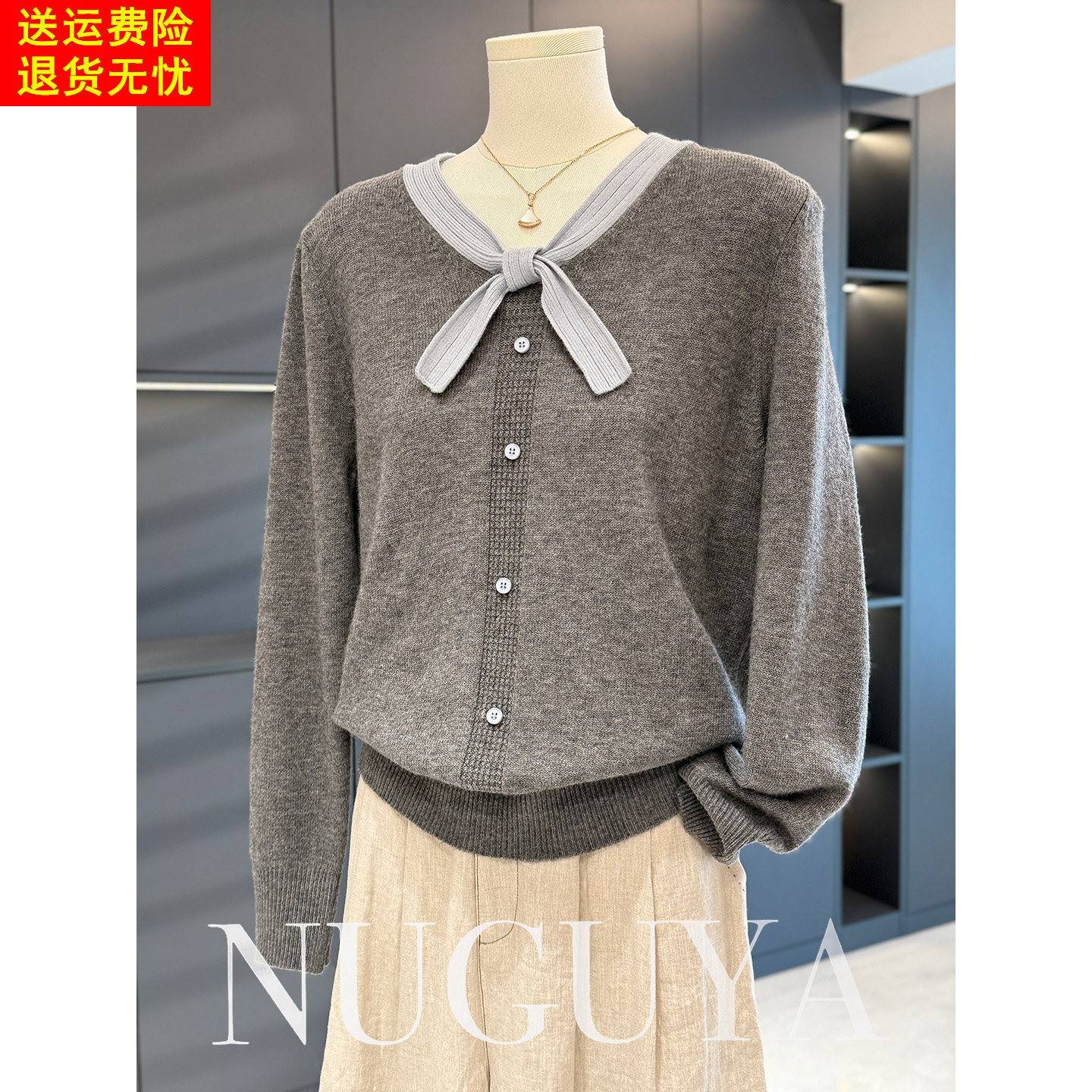 时尚休闲妈妈装针织衫女套头秋冬新款上衣时髦洋气中老年毛衣打底