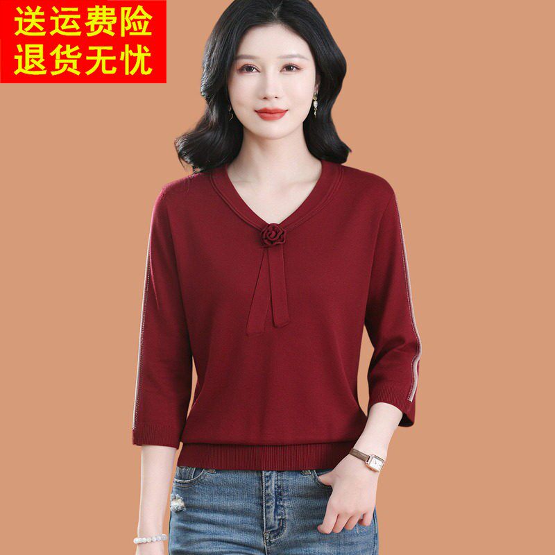 飘带v领七分袖上衣女2026新款洋气妈妈装薄款羊毛针织打底衫上衣