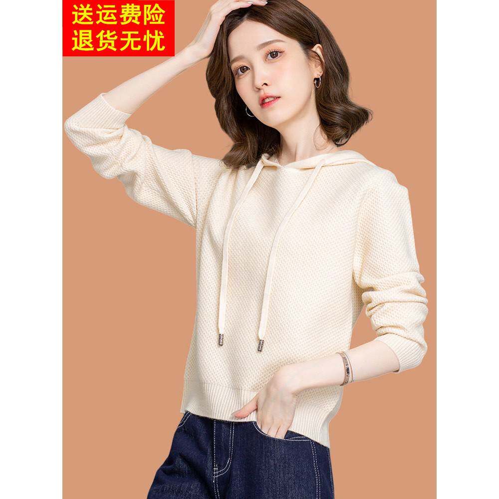 连帽羊毛针织衫女2025春装新款带帽小个子卫衣宽松短款毛衣外套