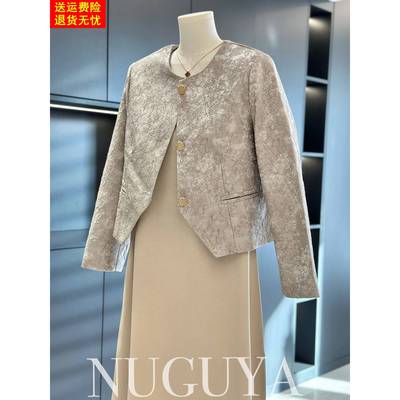 新中式妈妈装中长款连衣裙套装女秋装新款洋气中老年人裙子两件套