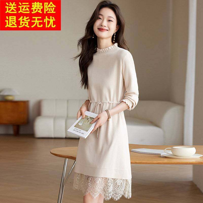 春秋新款针织羊毛连衣裙女小个子穿搭配大衣拼接蕾丝打底毛衣裙子