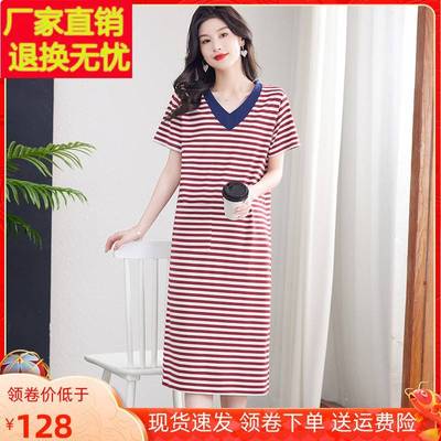 纯棉条纹鸡心V领连衣裙女短袖过膝宽松显瘦休闲遮肚全棉长款t恤裙