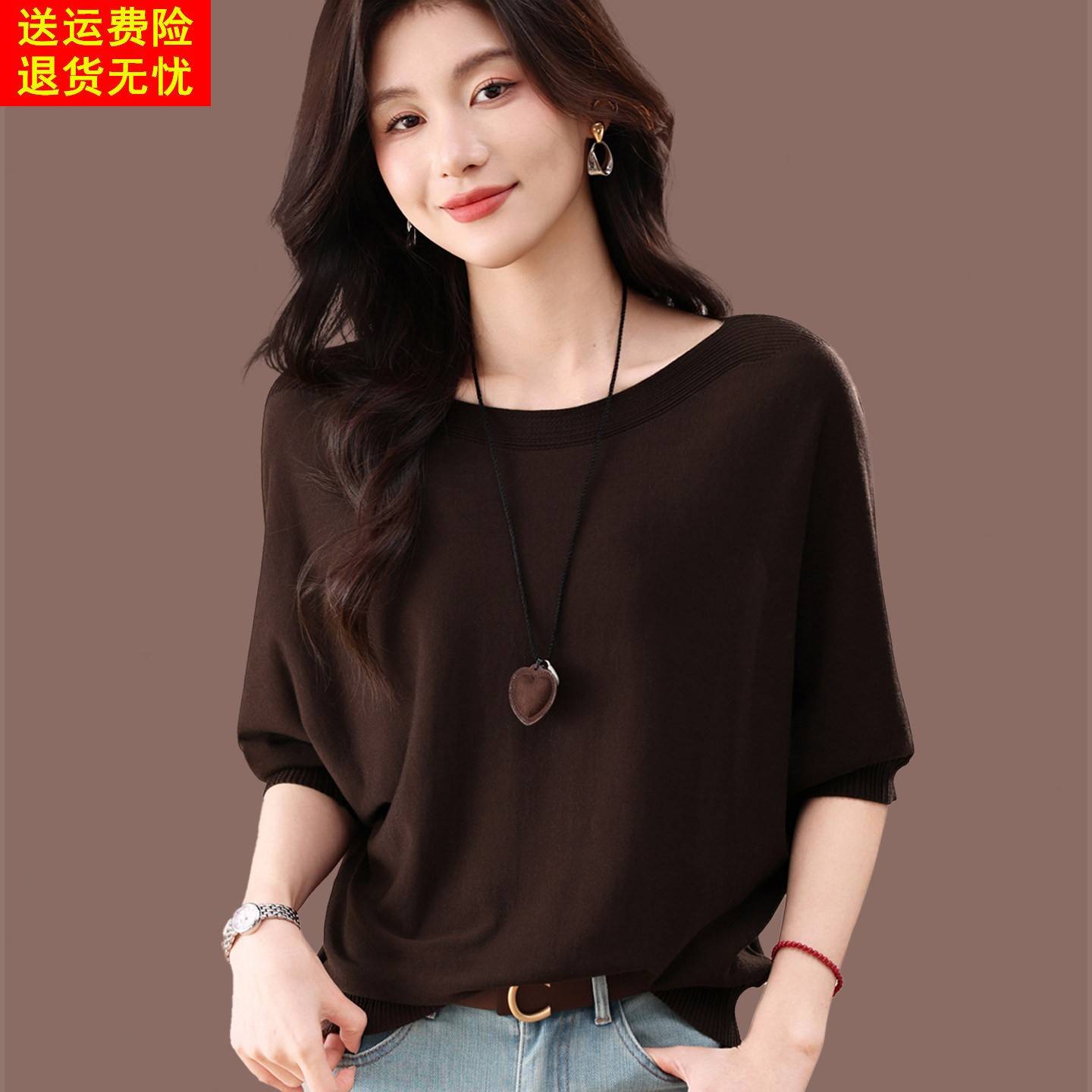 桑蚕丝薄款冰丝针织中袖t恤上衣女装夏季妈妈蝙蝠衫宽松小衫