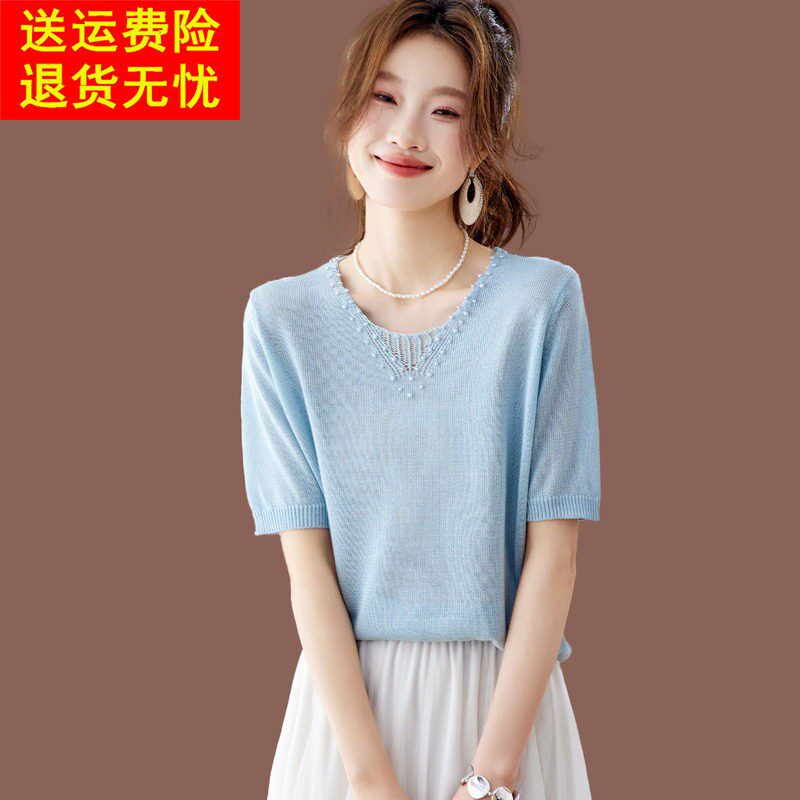 桑蚕丝短袖t恤女夏季新款高级感钉珠短款上衣薄款宽松冰丝针织衫