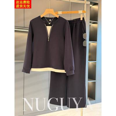 时尚休闲妈妈装卫衣套装女2025年秋新款上衣气质百搭中老年两件套