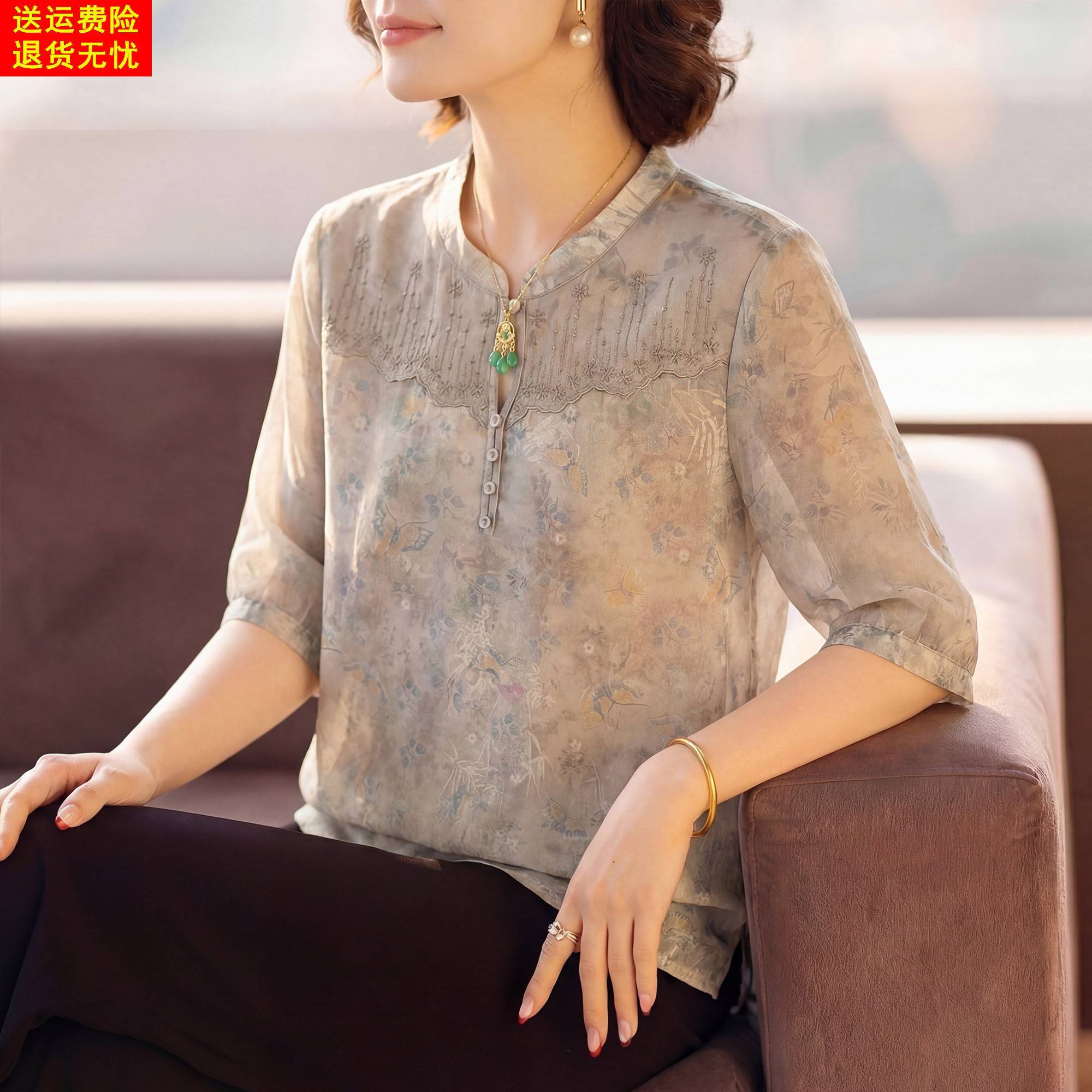 妈妈夏装衬衫女中老年人洋气质高贵时尚七分袖上衣服套装2026新款