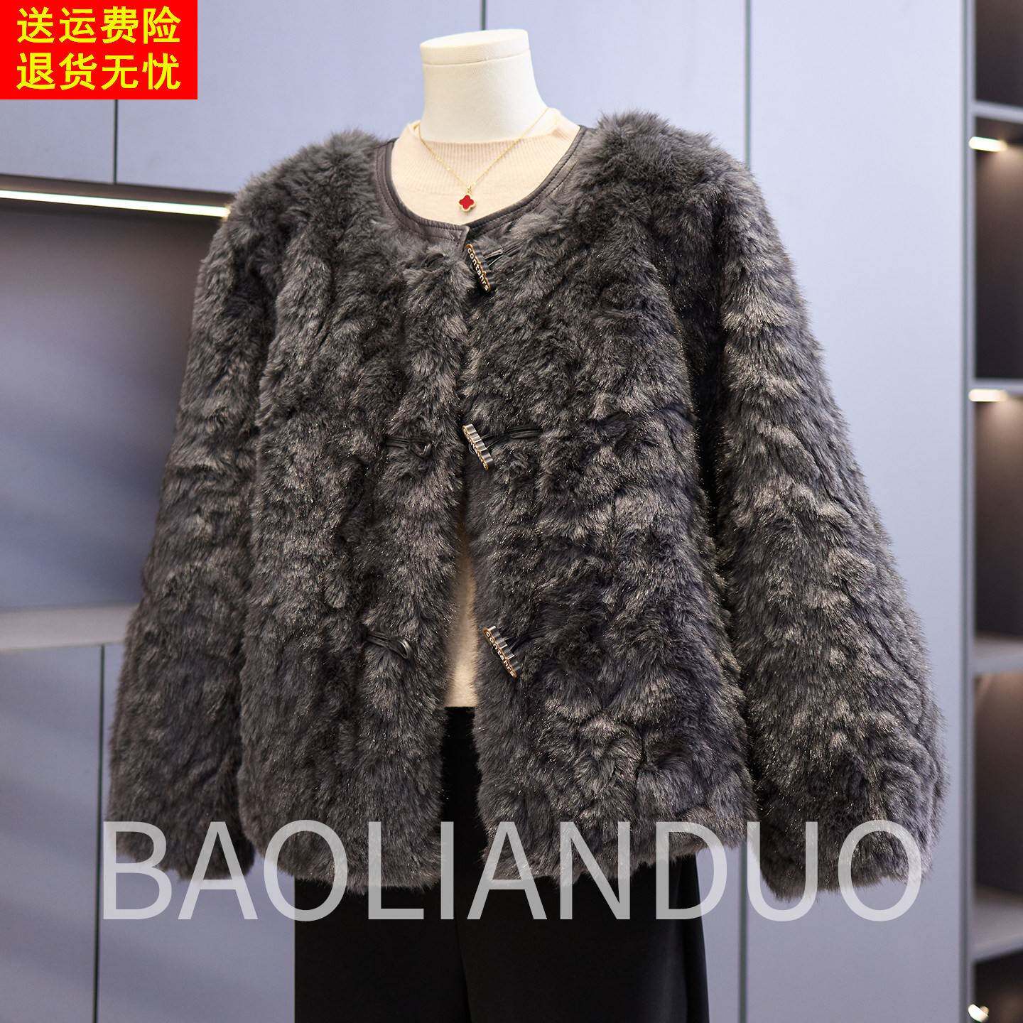 小个子妈妈秋冬装皮草上衣中年女装皮毛一体中老年洋气水貂绒外套