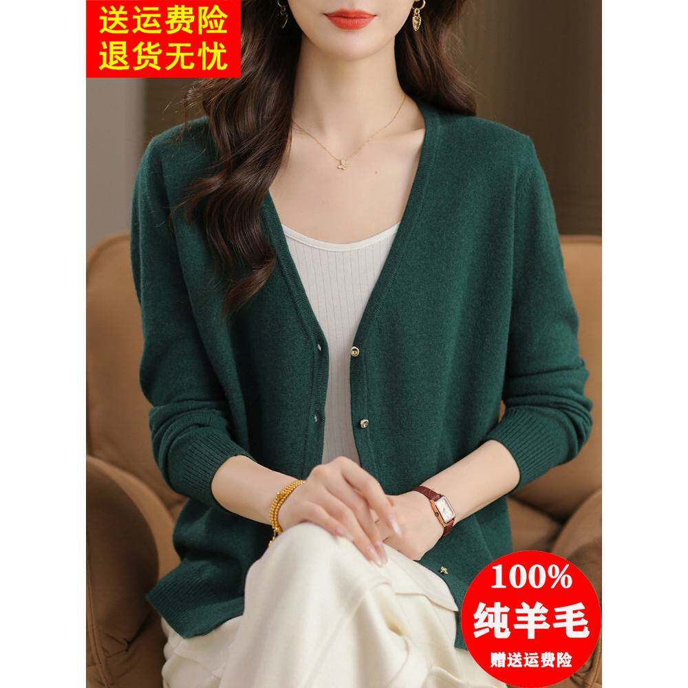 羊毛开衫女100纯羊毛短款外搭春秋薄款V领宽松针织衫妈妈毛衣外套
