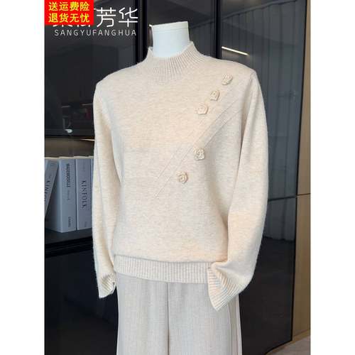 时尚洋气妈妈秋冬半高领打底衫上衣气质毛衣中老年女装加厚针织衫