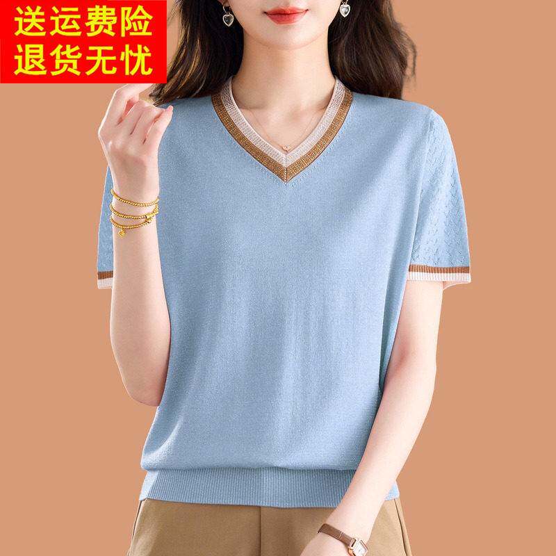 v领冰丝针织短袖t恤女2026新款洋气高级感烫钻薄款桑蚕丝打底上衣