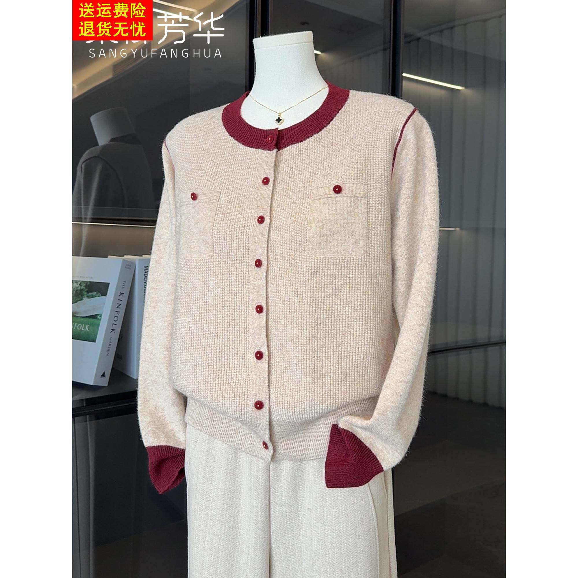 时尚洋气妈妈秋冬装针织衫女2025新款上衣气质百搭中老年毛衣外套