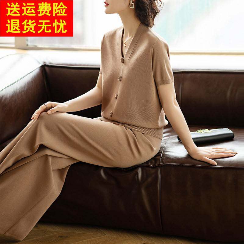 春装新款针织冰丝短袖套装中老年妈妈春秋时尚洋派质两件套40岁女