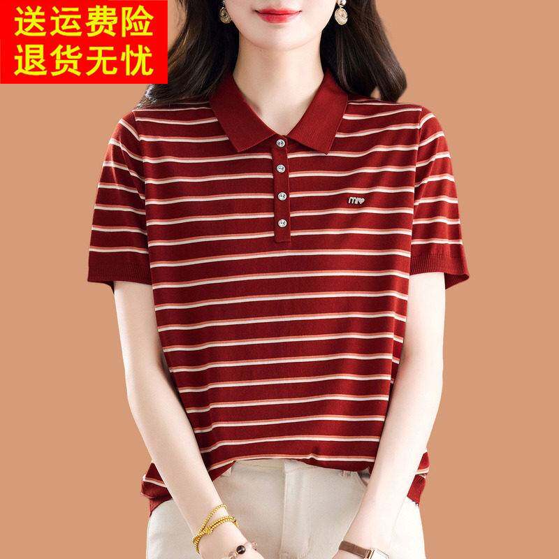 翻领冰丝条纹短袖t恤女2026新款宽松显瘦薄款半袖天丝针织打底衫T