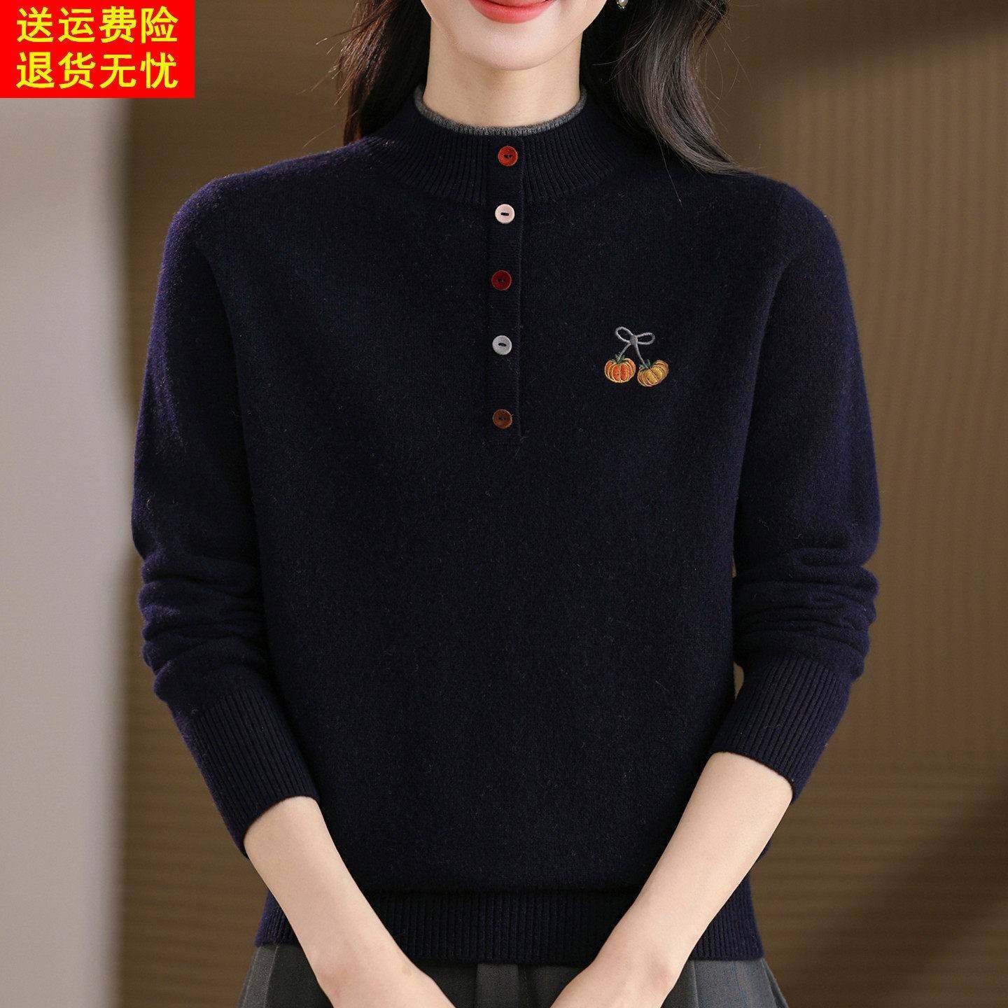 秋冬款高档100%纯羊毛衫女装新款百搭洋气套头毛衣打底羊绒衫时尚