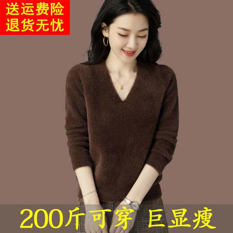 胖mm200斤秋冬水貂绒打底衫女宽松加肥加大码V领加绒加厚百搭毛衣