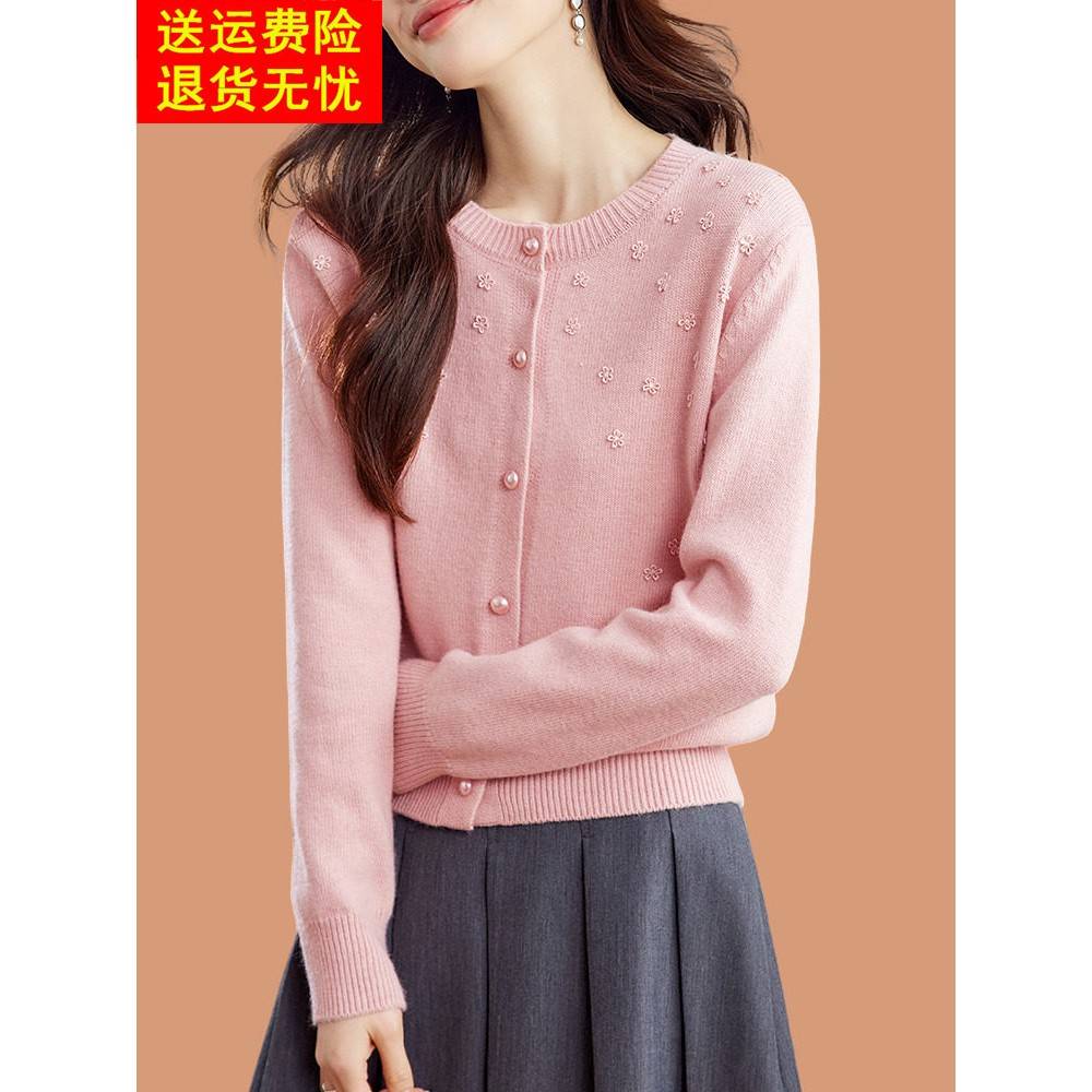 小香风毛衣外套女春装2025新款高腰短款配裙子羊毛针织衫开衫上衣