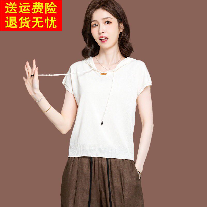 连帽短袖t恤女夏季新款时尚短款配裙子宽松上衣薄款冰丝针织小衫