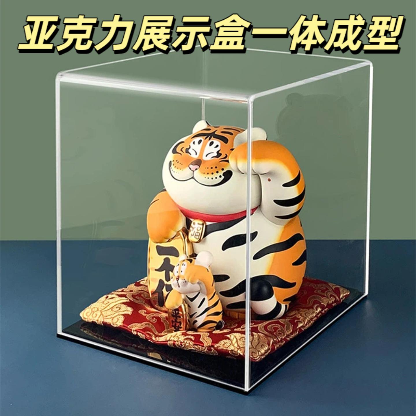 亚克力展示盒一体成型热弯玩具保