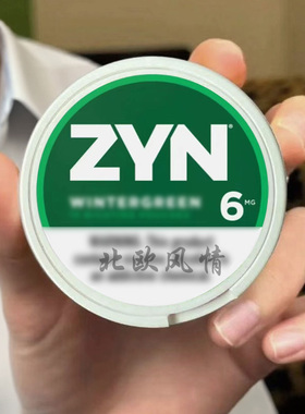口唇袋zyn欧美版velo瑞典口含薄荷水果提神平替槟榔进口风味袋