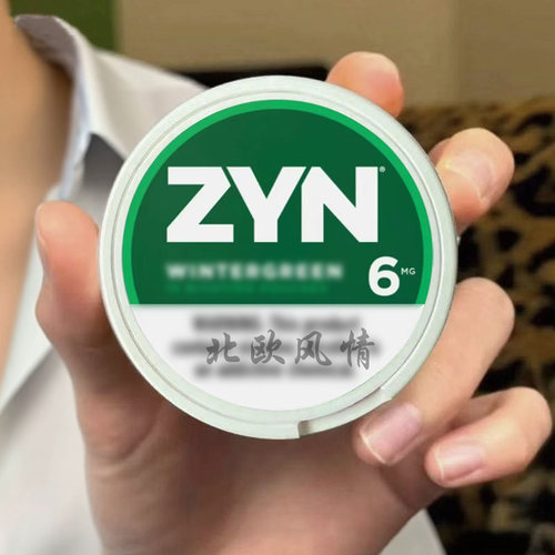 口唇袋zyn欧美版velo瑞典口含薄荷水果提神平替槟榔进口风味袋