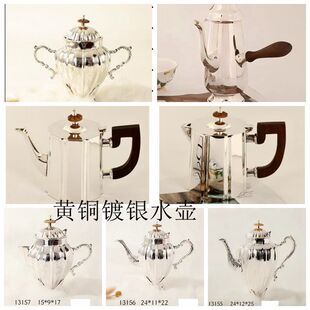 印度进口复古黄铜镀银茶壶家用客厅咖啡壶水壶高档餐厅装饰摆件