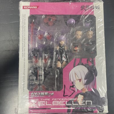 KONAMI武装神姬斯特拉芙可动